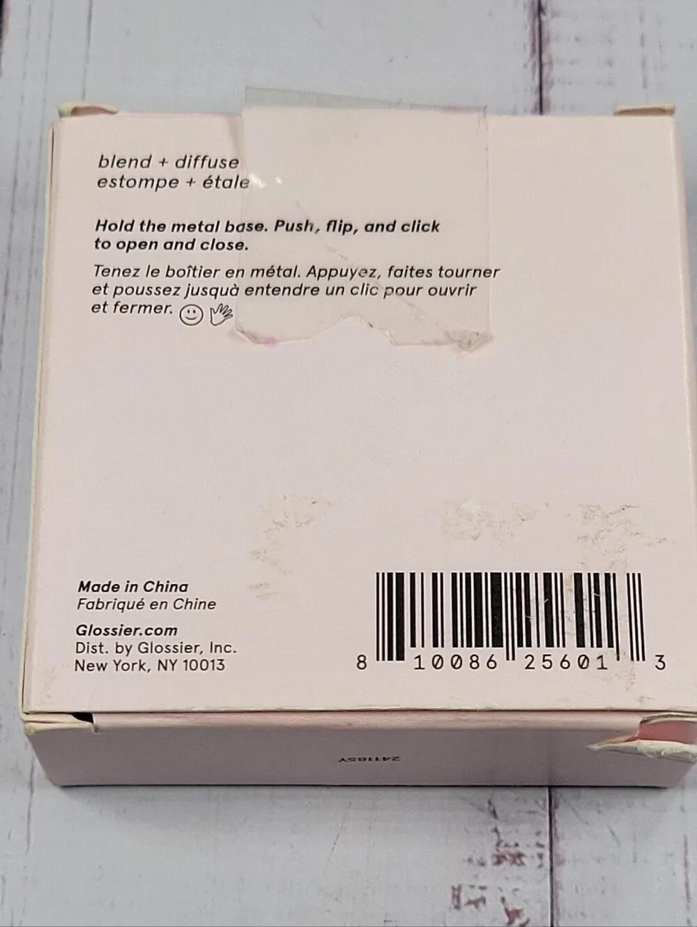 Glossier Stretch Blending and Buffing Face Brush BNIB